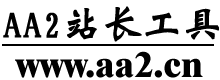 新谷歌搜索引擎